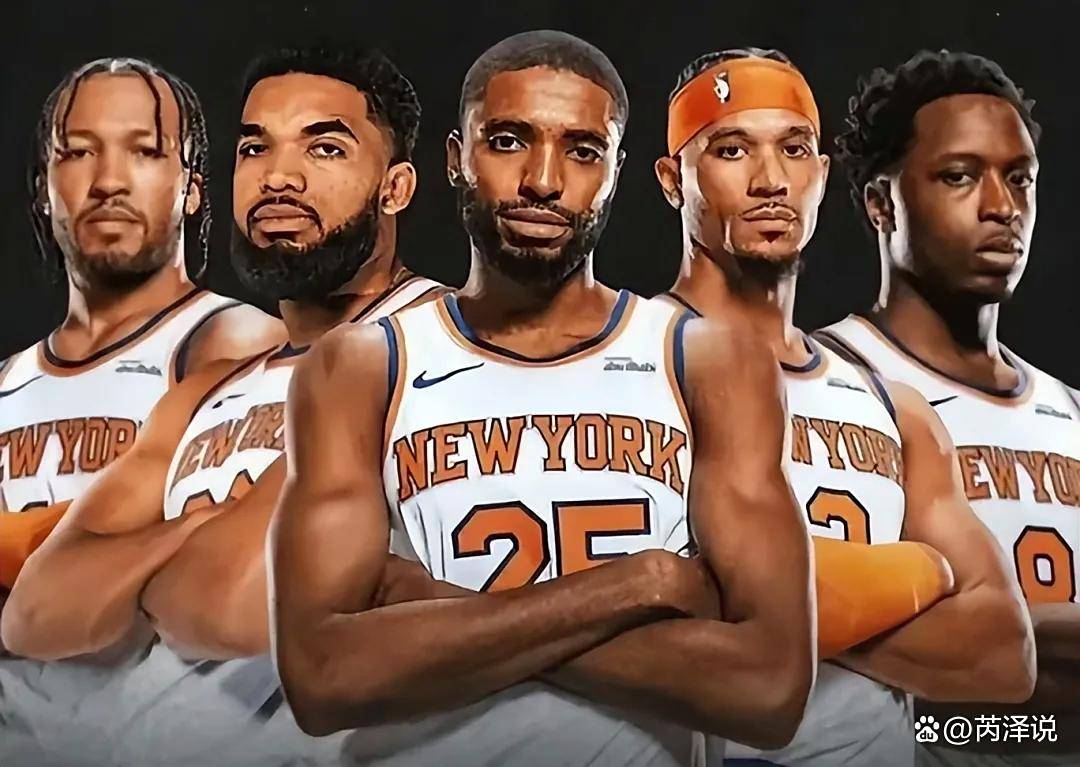 今晚突围战来临,纽约尼克斯围绕全明星赛外线爆发,质疑声仍在,资深球员宣示担当的简单介绍 今晚突围战来临,纽约尼克斯围绕全明星赛外线爆发,质疑声仍在,资深球员宣示担当的简单介绍